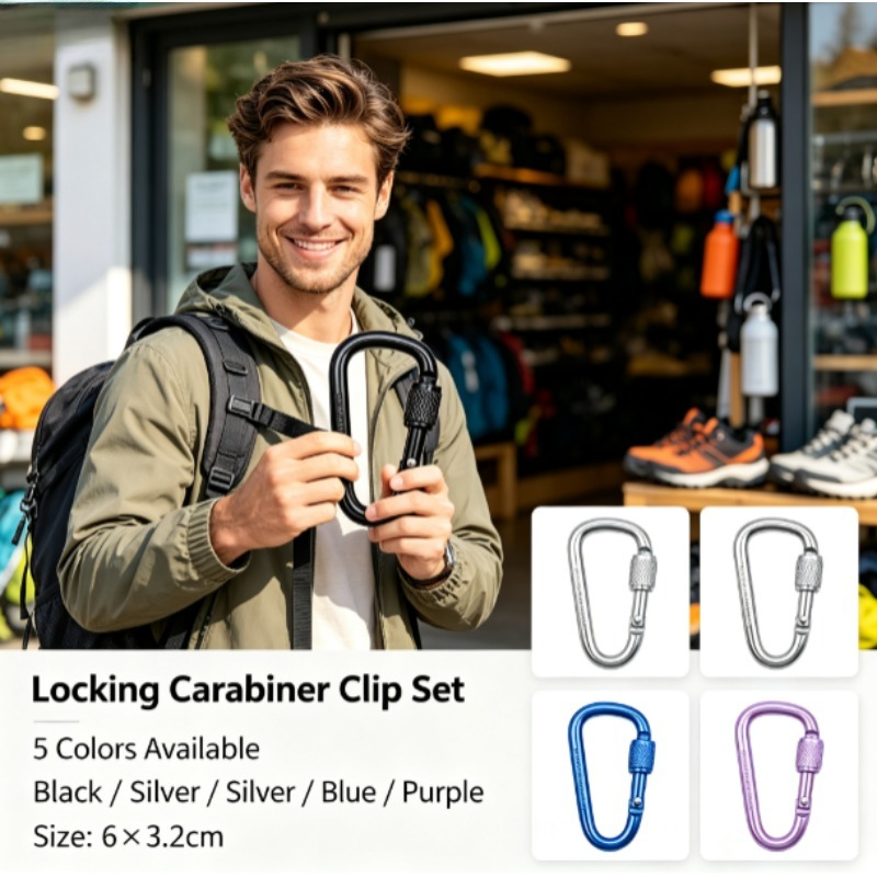 Carabiner Locking D - Карабин из алюминиевого сплава D-образной формы